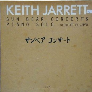 KEITH JARRETT / キース・ジャレット / SUN BEAR CONCERTS