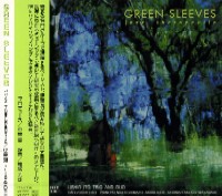 USHIO ITO / 伊藤潮 / GREEN SLEEVES