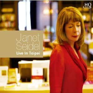 JANET SEIDEL / ジャネット・サイデル / バラ色の人生 / ライヴ・アット・ノーベル・ホール
