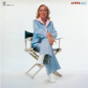 ANITA O'DAY / アニタ・オデイ / 1975 Gone With The Wind / 1975~風と共に去りぬ