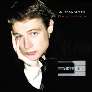 ALEXANDER DVORIANOV / Victoria