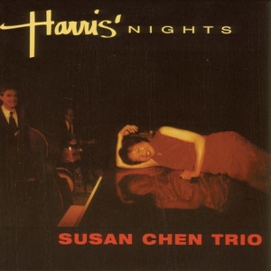 SUSAN CHEN / スーザン・チェン / Harris Night