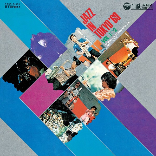 V.A. (JAPANESE JAZZ) / V.A.(和ジャズ) / Jazz in TOKYO '69 / ジャズ・イン・トーキョー '69(2CD) 