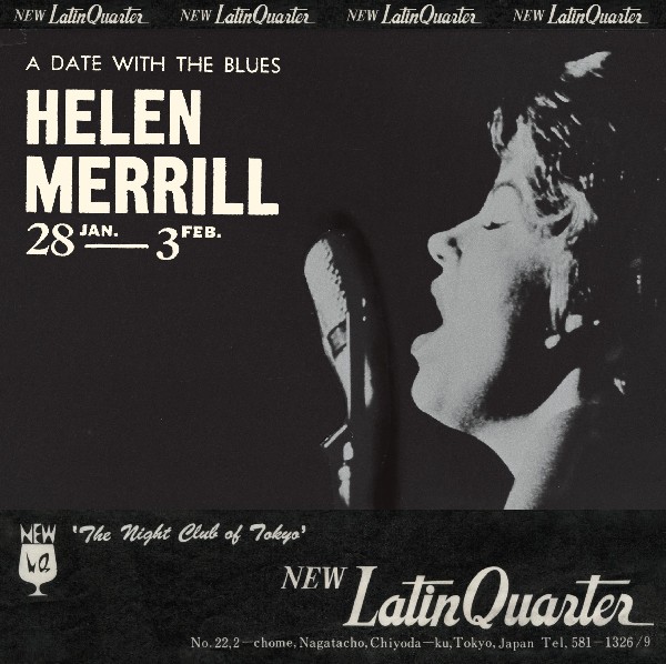 HELEN MERRILL / ヘレン・メリル / Live At New Latin Quarter / ライブ・アット・ニュー・ラテン・クォーター