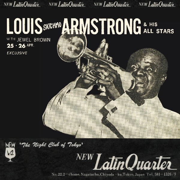 LOUIS ARMSTRONG / ルイ・アームストロング / Live At New Latin Quarter / ライブ・アット・ニューラテンクォーター