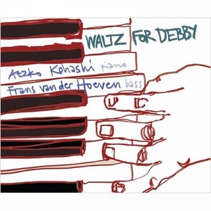 ATSUKO KOHASHI / 小橋敦子 / Waltz For Debby