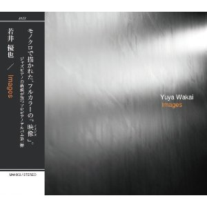 WAKAI YUYA / 若井優也 / Images / イメジズ