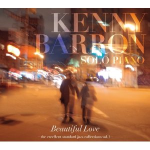 KENNY BARRON / ケニー・バロン / ビューティフル・ラヴ