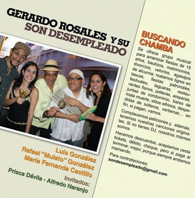 GERARDO ROSALES / ジェラルド・ロサレス / BUSCANDO CHAMBA