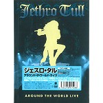 JETHRO TULL / ジェスロ・タル / アラウンド・ザ・ワールド・ライヴ