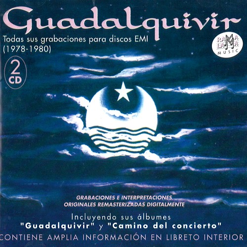 GUADALQUIVIR / TODOS SUS GRABACIONES EN EMI (1978-1980) - DIGITAL REMATER