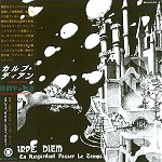 CARPE DIEM / カルプ・ディアン / 時間牢の物語 - リマスター