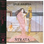 OPUS AVANTRA / オパス・アヴァントラ / ストラータ - リマスター