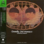 DONELLA DEL MONACO / ドネラ・デル・モナコ / シェーンベルグ・キャバレー - デジタル・リマスター