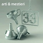 ARTI E MESTIERI / アルティ・エ・メスティエリ / ARTI E MESTIERI - 33