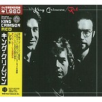 KING CRIMSON / キング・クリムゾン / レッド - HDCDリマスター