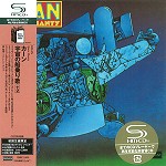 KHAN / カーン / スペース・シャンティ(宇宙の船乗り) - 24BITデジタル・リマスター/SHM CD
