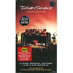 DAVID GILMOUR / デヴィッド・ギルモア / LIVE IN GDANSK: 5 DISC SPECIAL EDITION