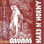 WIGWAM / ウィグワム / ハード・アンド・ホーニー - SHM CD/24BITデジタル・リマスター