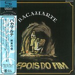 BACAMARTE / バカマルテ / 終末の後 - リマスター/SHM CD
