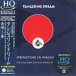 TANGERINE DREAM / タンジェリン・ドリーム / 長崎~春 - HQCD