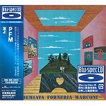 PFM / ピー・エフ・エム / 友よ - BLUE-SPEC CD/デジタル・リマスター