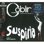 GOBLIN / ゴブリン / SUSPIRIA - DIGITAL REMASTER/HQCD / サスペリア - デジタル・リマスター/HQCD