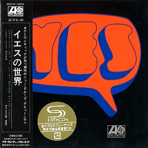 YES / イエス / ファースト・アルバム - デジタル・リマスター/SHM CD