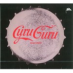GURU GURU / グル・グル / TANGO FANGO - REMASTER
