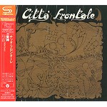 CITTA FRONTALE / チッタ・フロンターレ / 雷神 - リマスター/SHM CD