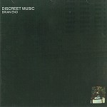 BRIAN ENO / ブライアン・イーノ / DISCREET MUSIC - DSD REMASTER