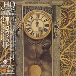 HAWKWIND / ホークウインド / ライヴ・クロニクル - 24BITデジタル・リマスター/HQCD