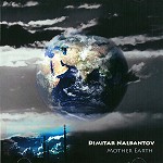 DIMITAR NALBANTOV / MOTHER EARTH