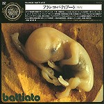 FRANCO BATTIATO / フランコ・バッティアート / 胎児(フィータス) - リマスター