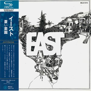 EAST (HUN) / イースト / JATEKOK - REMASTER/SHM-CD / 蒼い楽園 - リマスター/SHM CD