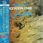 AGITATION FREE / アジテーション・フリー / マレシュ - リマスター/SHM CD