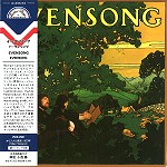 EVENSONG (PROG/FOLK) / イーヴンソング / イーヴンソング - リマスター