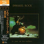 EMMANUEL BOOZ / エマニュエル・ブーズ / 迷宮の扉 - リマスター/SHM CD