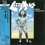 LATTE MIELE / ラッテ・ミエーレ / AQUILE E SCOIATTOLI - 2011 REMASTER/SHM-CD / 鷲と栗鼠 - 2011リマスター/SHM-CD