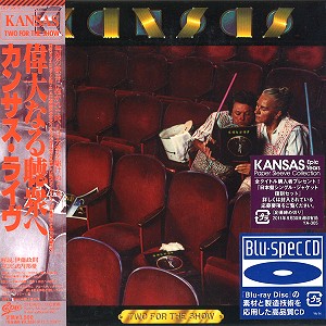 KANSAS / カンサス / 偉大なる聴衆へ - DSDリマスター/BLU-SPEC-CD