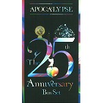 APOCALYPSE (BRA) / アポカリプス / THE 25TH ANNIVERSARY BOX SET