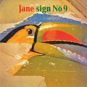 JANE (GER) / ジェーン / SIGN NO.9