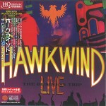 HAWKWIND / ホークウインド / ザ・ビジネス・トリップ - デジタル・リマスター/HQCD