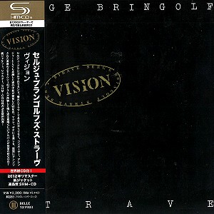 STRAVE / ストラーヴ / VISIONS - REMASTER/SHM-CD / ヴィジョン - リマスター/SHM CD
