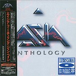 ASIA / エイジア / アンソロジー - BLUE-SPEC CD/デジタル・リマスター