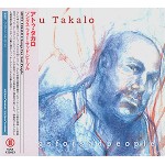 ARTTU TAKALO / アトゥ・タカロ / ソングス・フォー・オール・サッド・ピープル