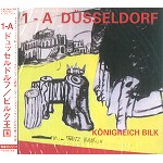 1-A DÜSSELDORF / 1-Aデュッセルドルフ / ビルク王国