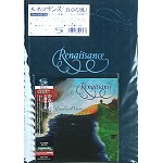 RENAISSANCE (PROG: UK) / ルネッサンス / 消ゆる風: 初回限定盤 - SHM-CD
