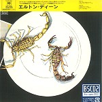 ELTON DEAN / エルトン・ディーン / エルトン・ディーン - BLUE-SPEC CD/デジタル・リマスター