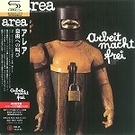AREA (PROG) / アレア / 自由への叫び - リマスター/SHM-CD